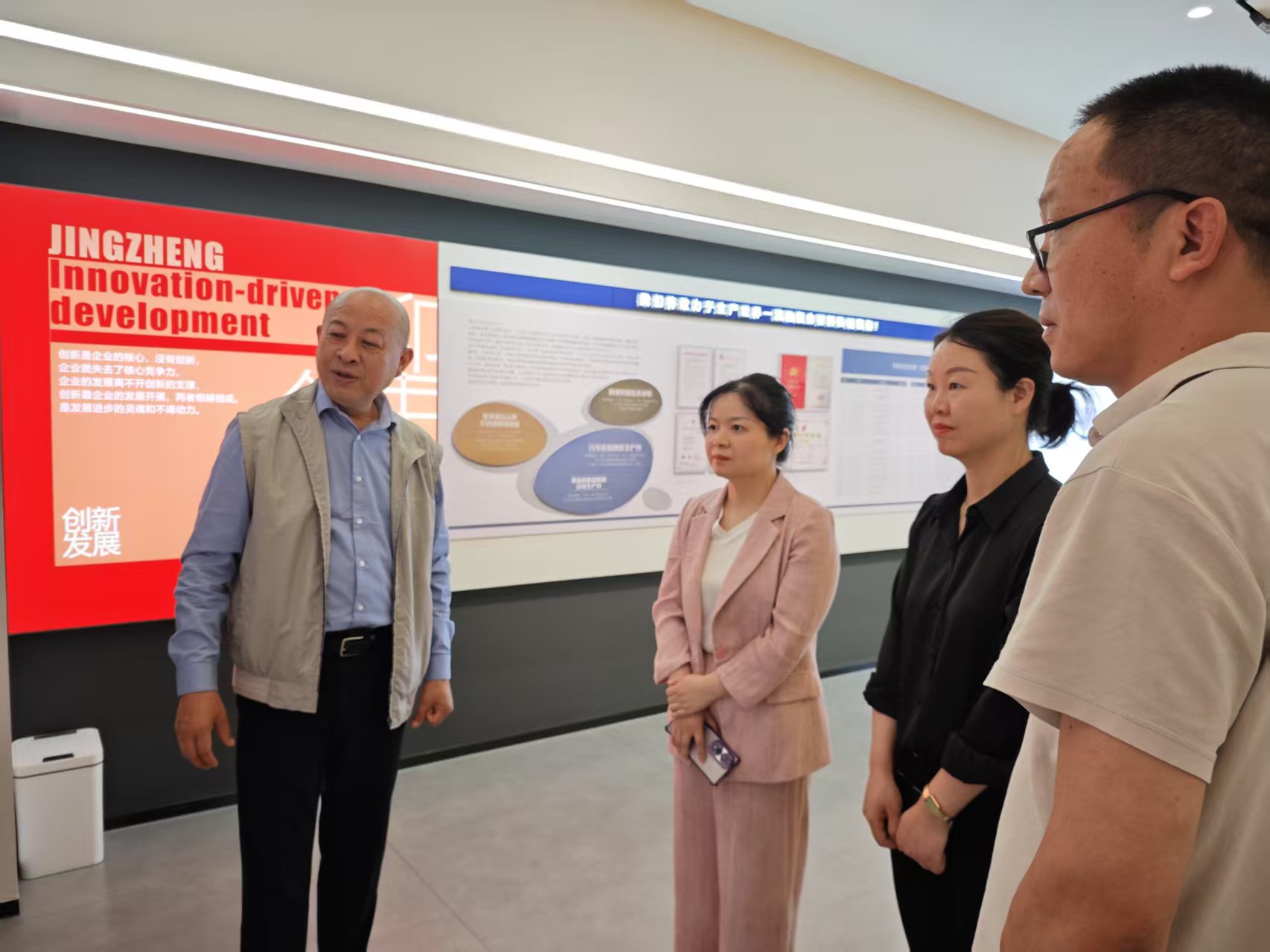 黄副区长来乐鱼在线-乐鱼在线(中国)
走访视察